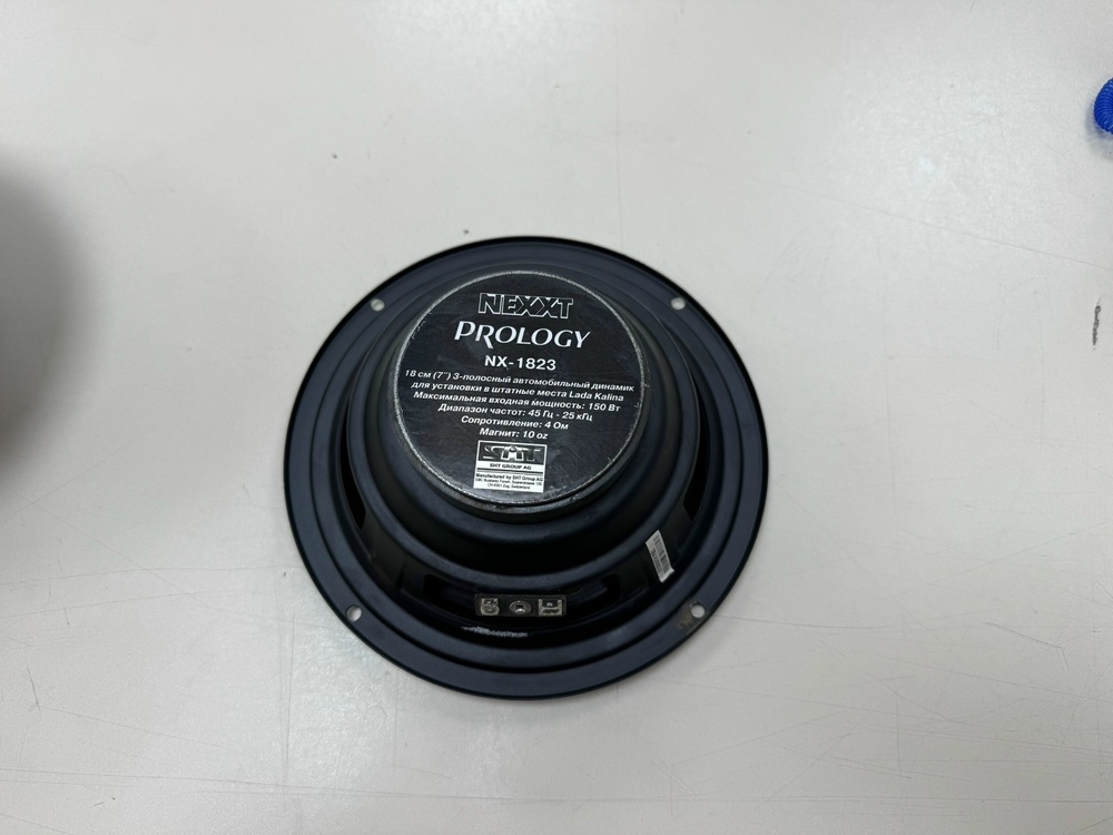 Автоакустика передняя  NX1823