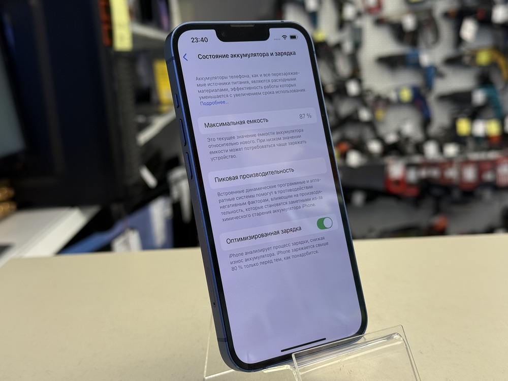 Смартфон Apple iPhone 13 128Gb