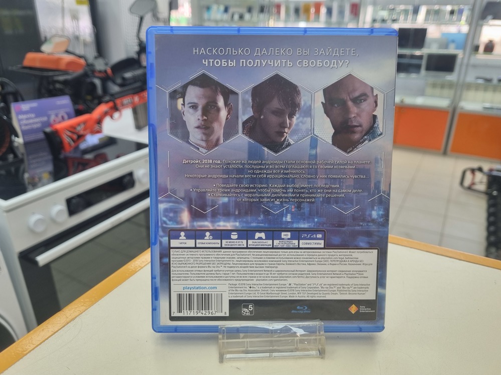 Игра Playstation 4 Detroit