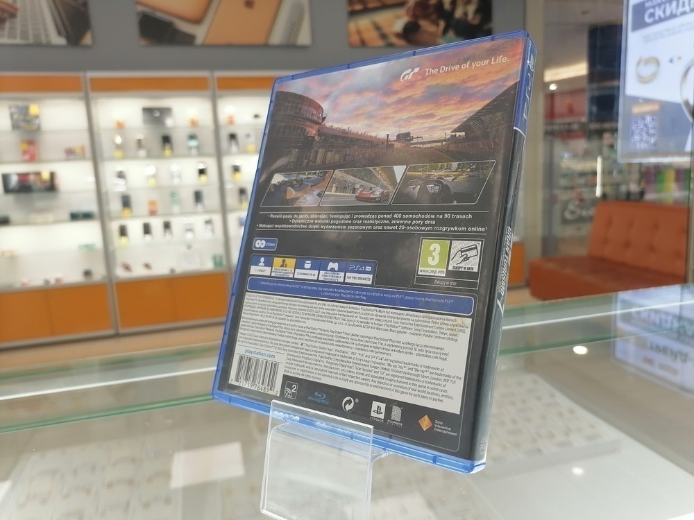 Игра Playstation 4 Gran Turismo 7
