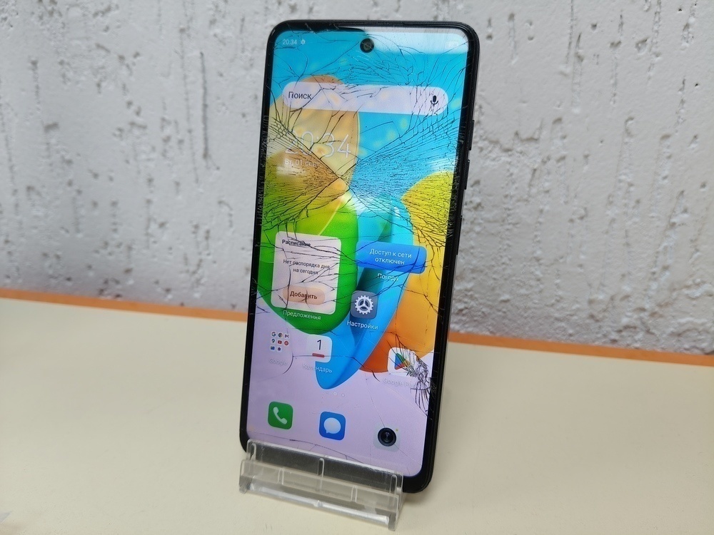 Смартфон Tecno Spark 20C 8/128