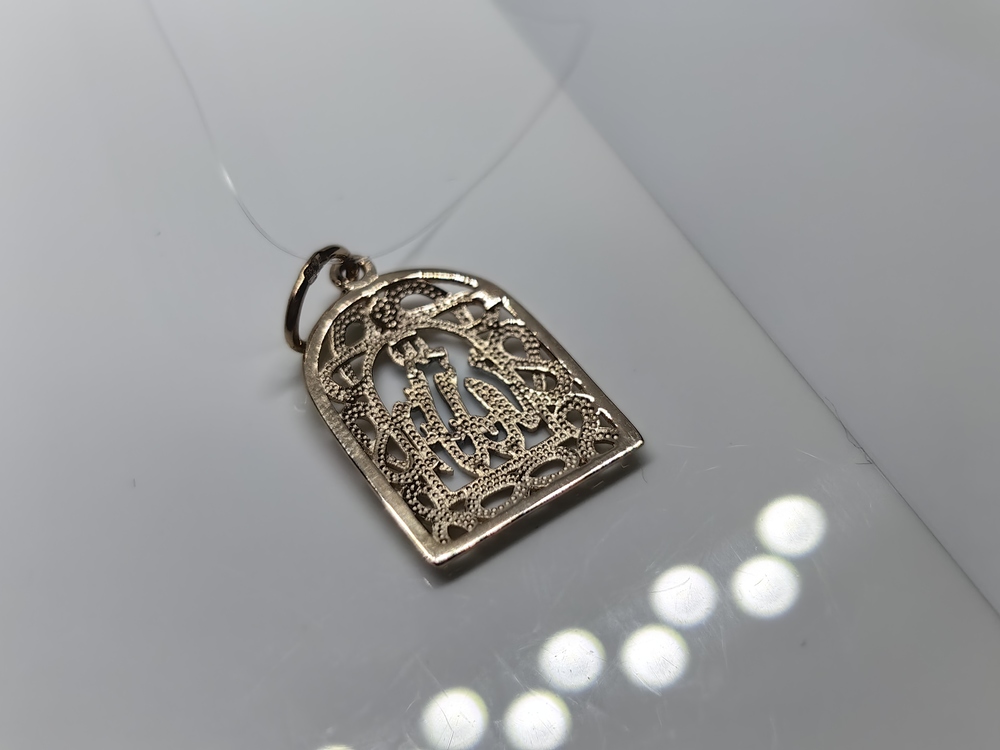 ПОДВЕСКА КОРАН с камнем (Au 585)