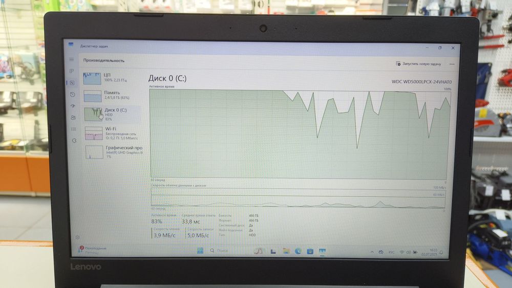 Ноутбук Lenovo Lenovo Ideapad 330; Intel, Celeron, Celeron N4000, Intel, Intel UHD Graphics 600, 4 Г