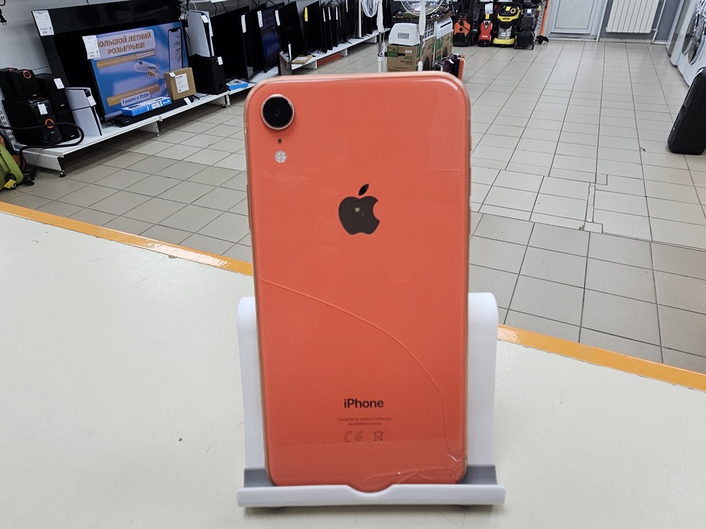 Смартфон Apple iPhone Xr 64Gb