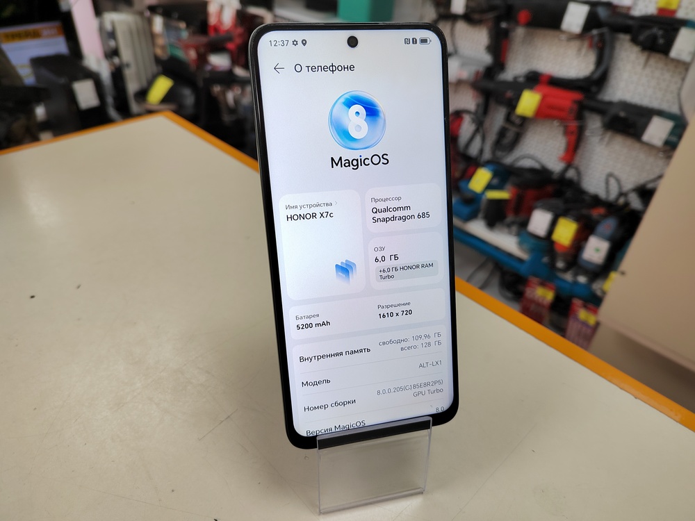 Смартфон Honor X7c 6/128