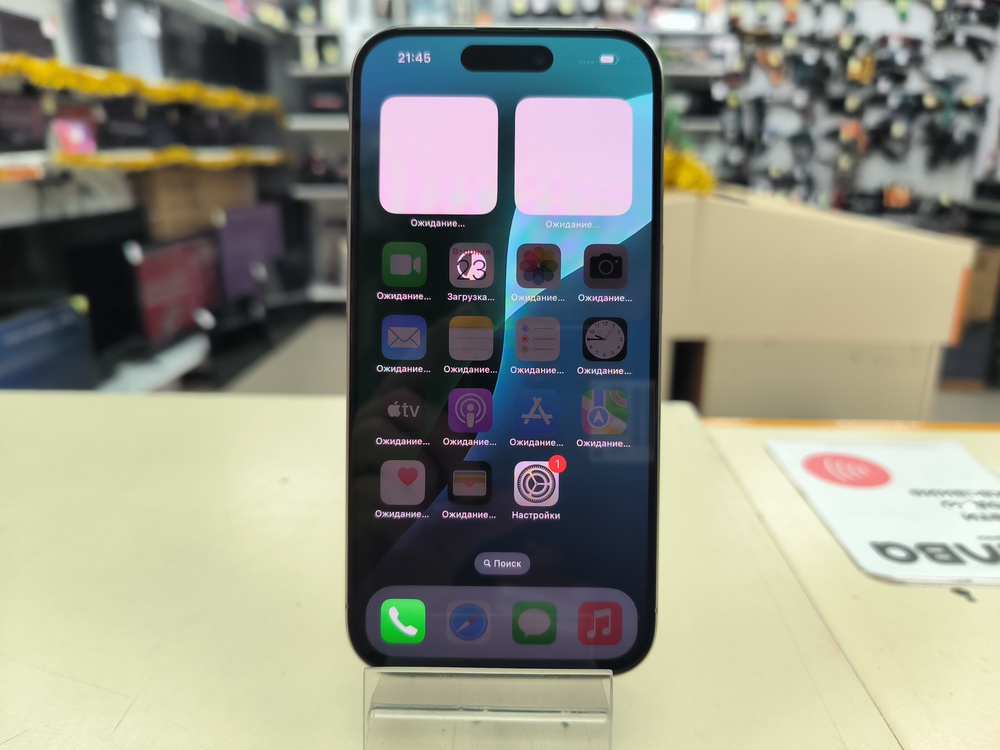 Смартфон Apple Iphone 15 Pro 128Gb
