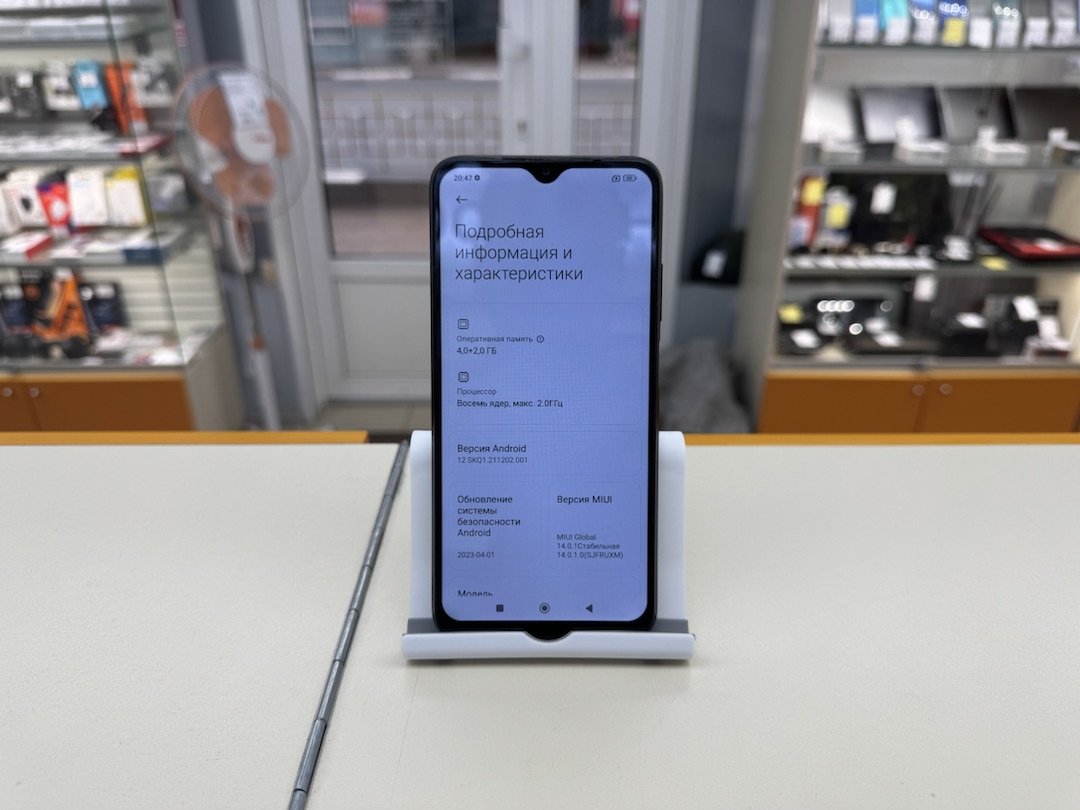 Смартфон Xiaomi Poco M3 4/128