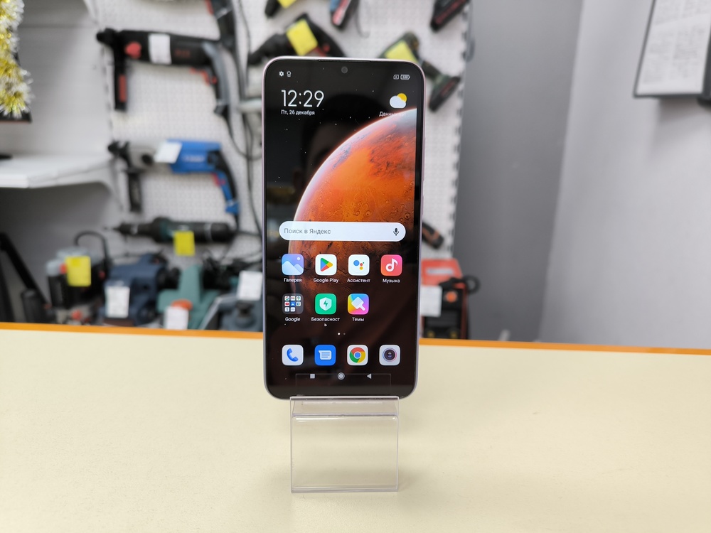 Смартфон Xiaomi Redmi 9C 3/64 NFC