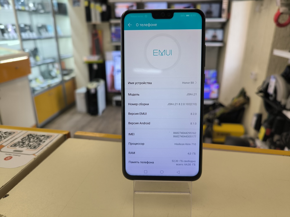 Смартфон Honor 8X 4/64