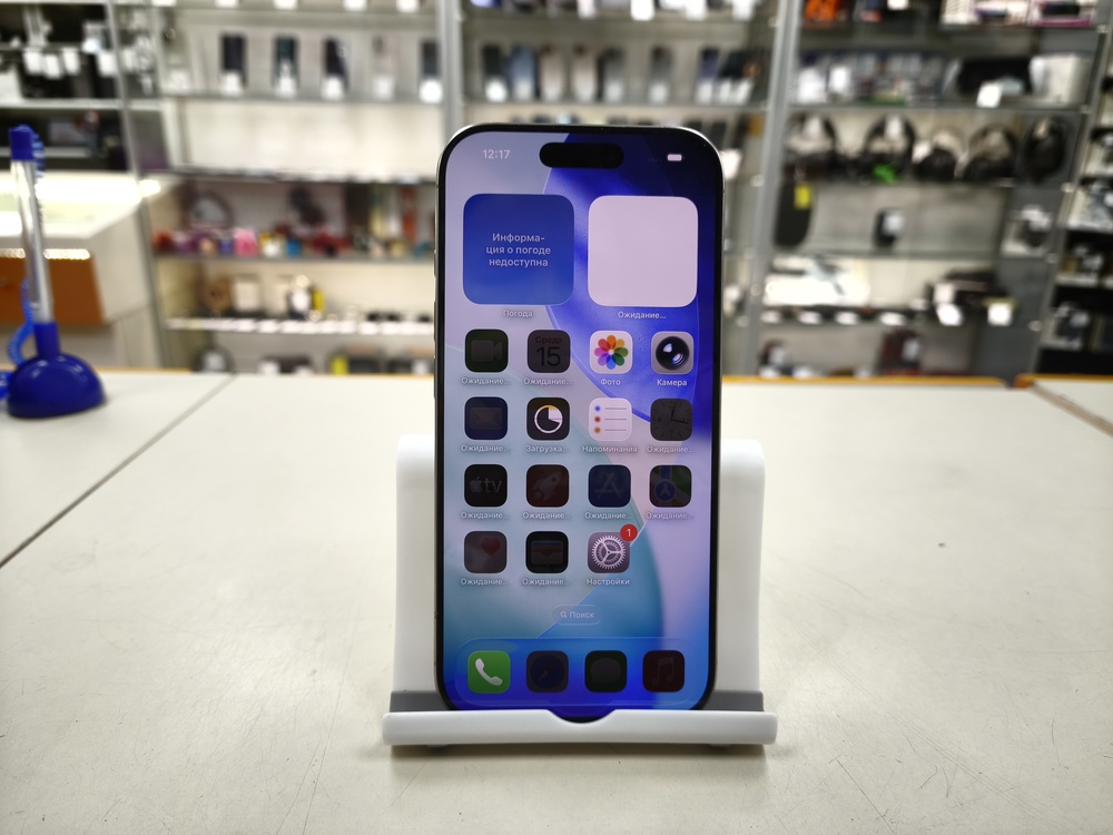 Смартфон Apple Iphone 16 Pro 256Gb