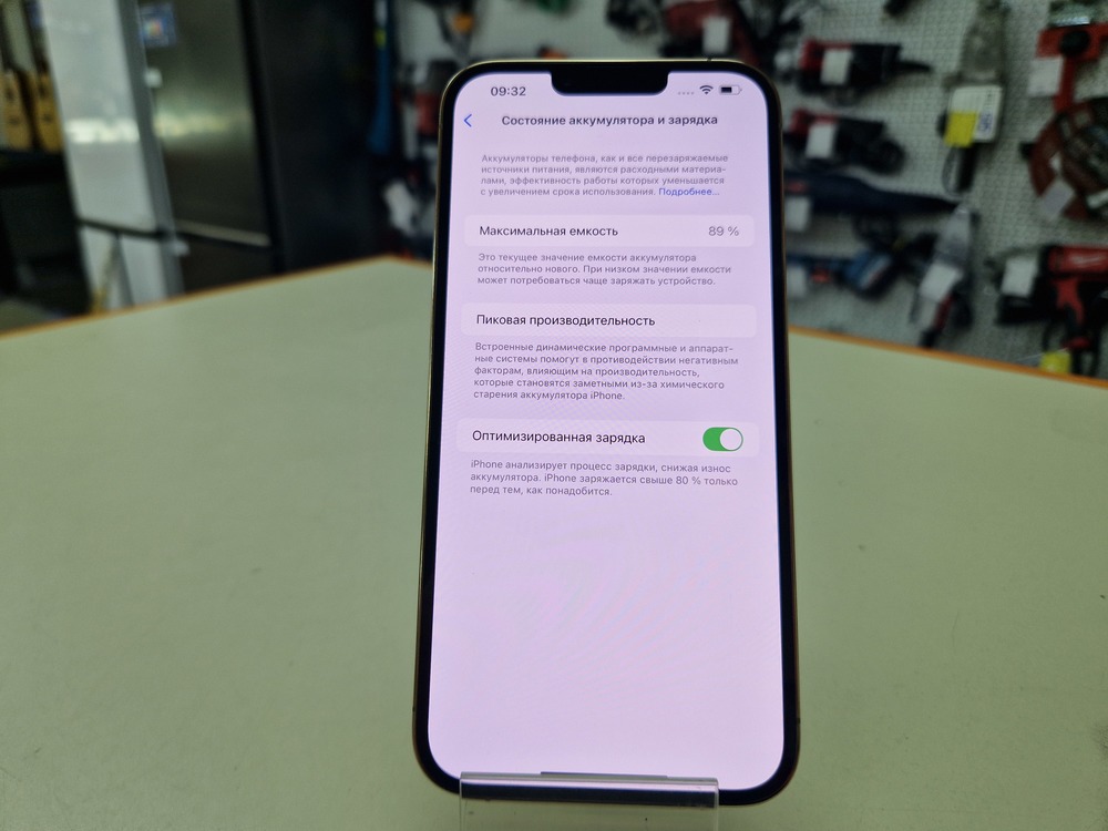 Смартфон Apple Iphone 13 Pro Max 128Gb