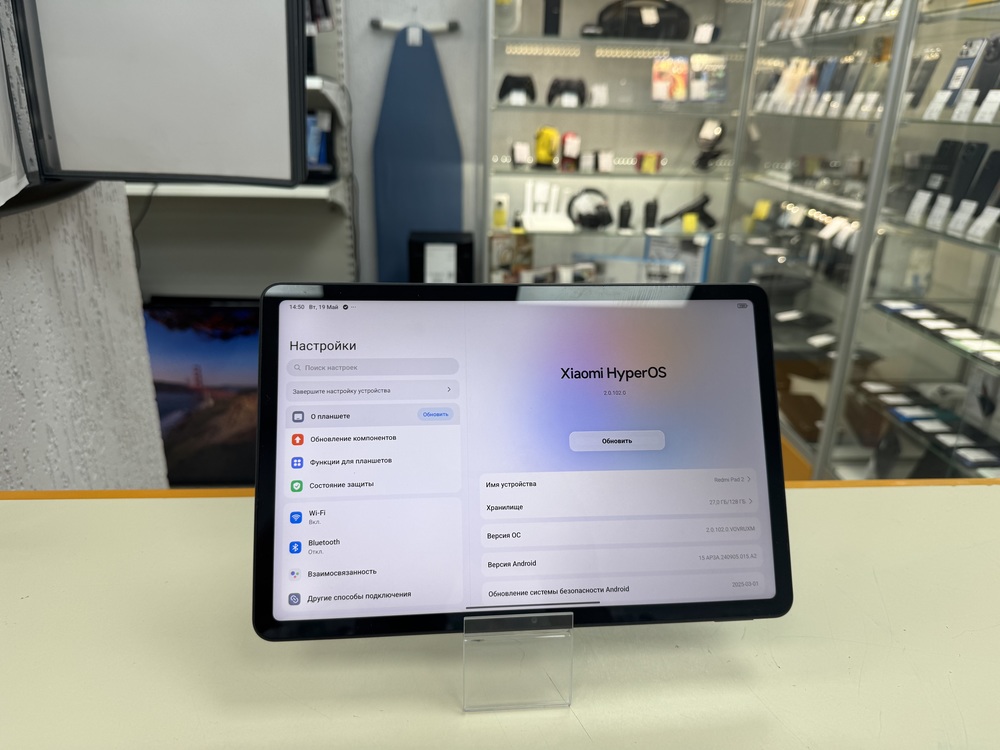 Планшет Xiaomi Redmi Pad 2 6/128