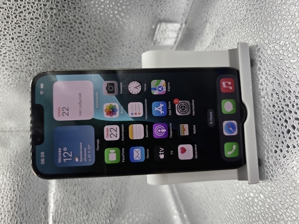 Смартфон Apple iPhone 13 Pro 128Gb