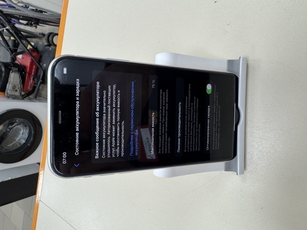 Смартфон Apple iPhone 11 64Gb