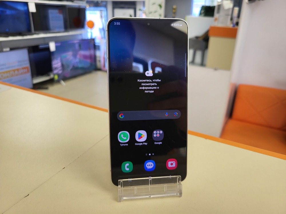Смартфон Samsung Galaxy S22+ 8/256