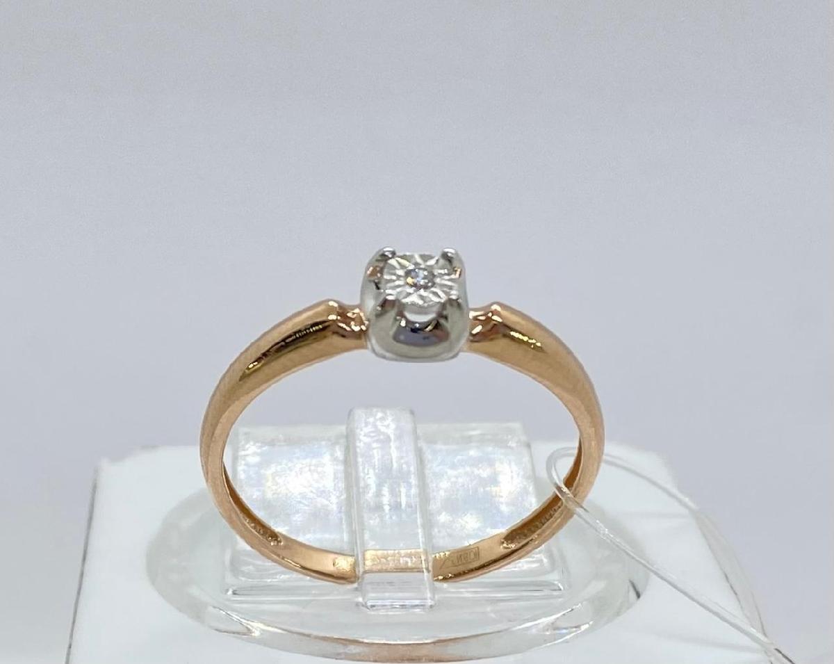 КОЛЬЦО БРИЛЛИАНТ (Au 585)