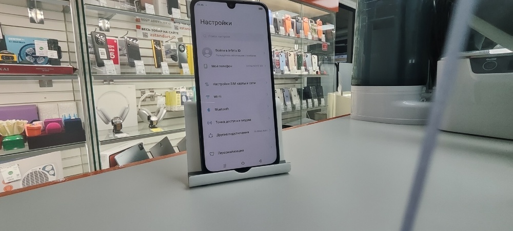 Смартфон Infinix Note 30i 8/256