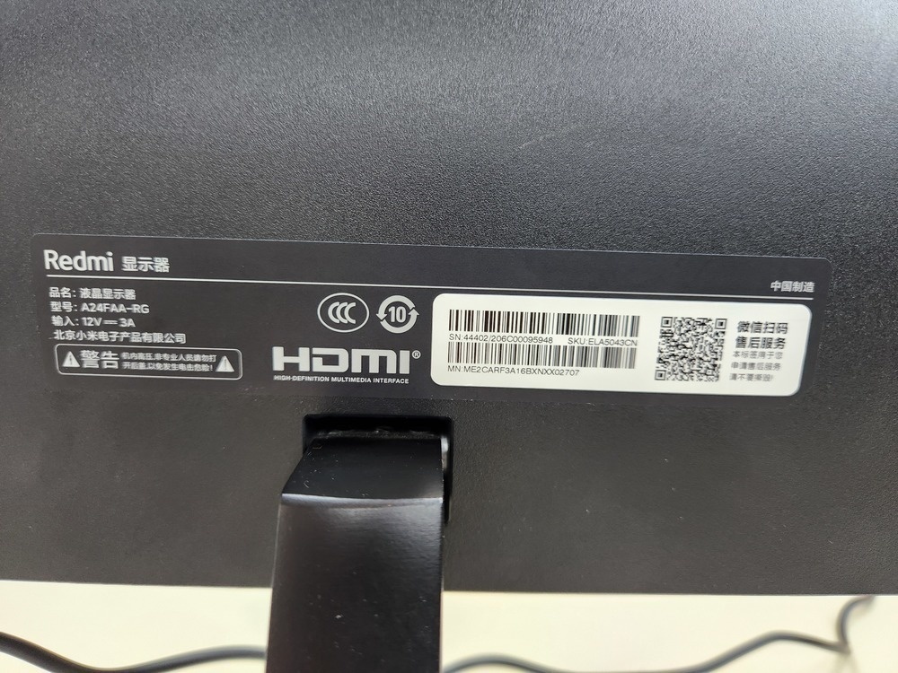 Монитор Xiaomi A24FA