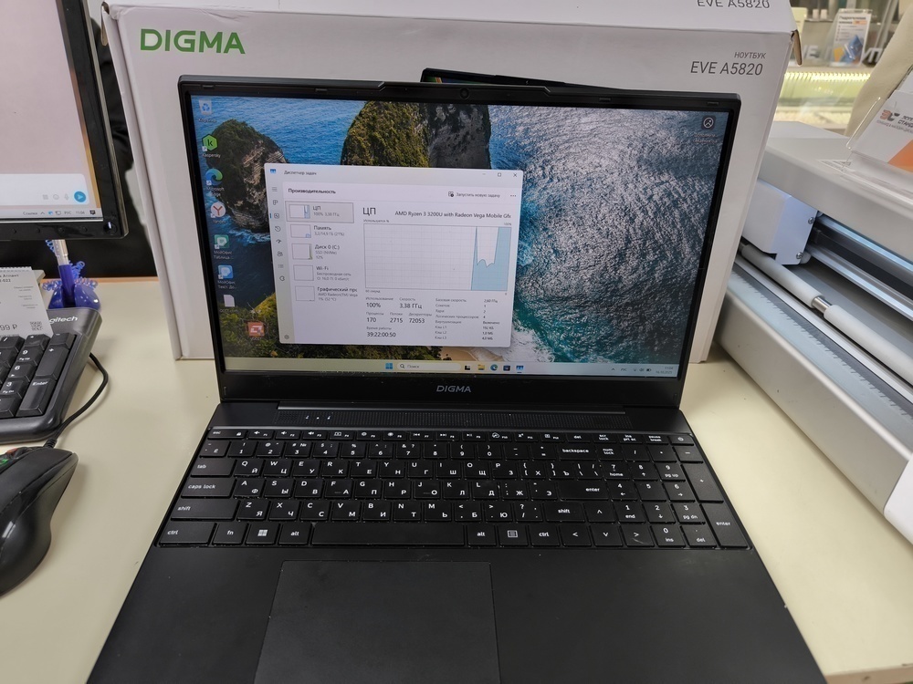 Ноутбук DIGMA; Ryzen 3 3200U, Radeon Vega 3, 16 Гб, 512 GB, Нет