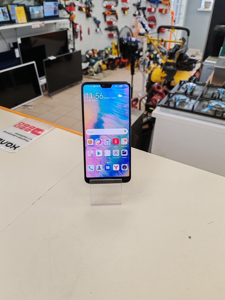 Смартфон Huawei P20 Pro