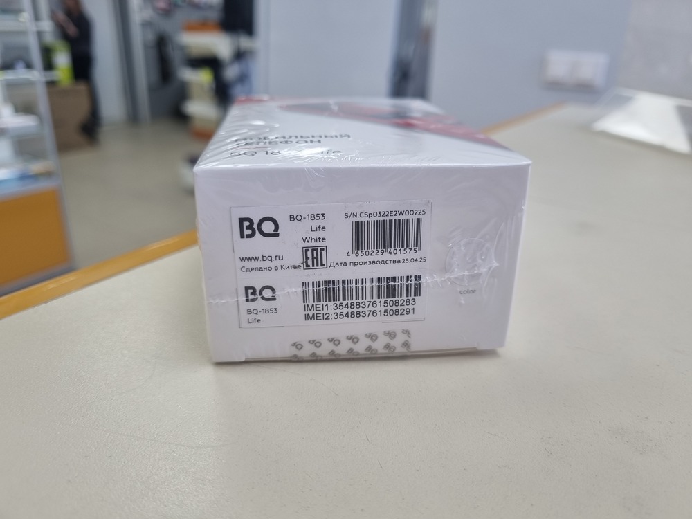 Мобильный телефон BQ 1853