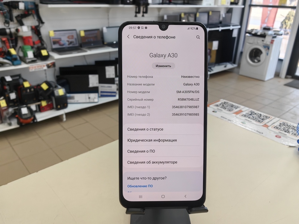 Смартфон Samsung Galaxy A30 4/64