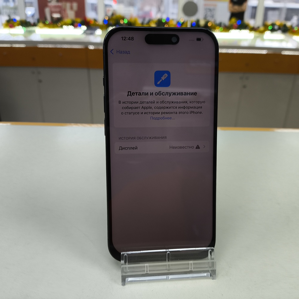 Смартфон Apple Iphone 15 Pro 128Gb