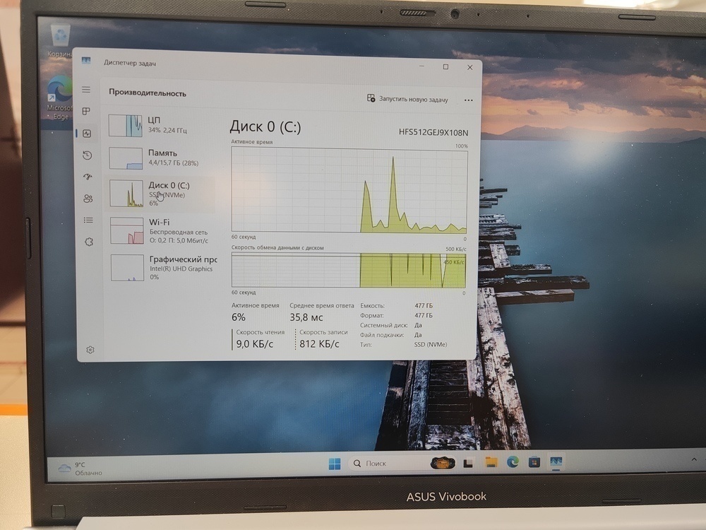 Ноутбук ASUS; Core i3-1215U, Intel UHD Graphics, 16 Гб, 512 GB, Нет