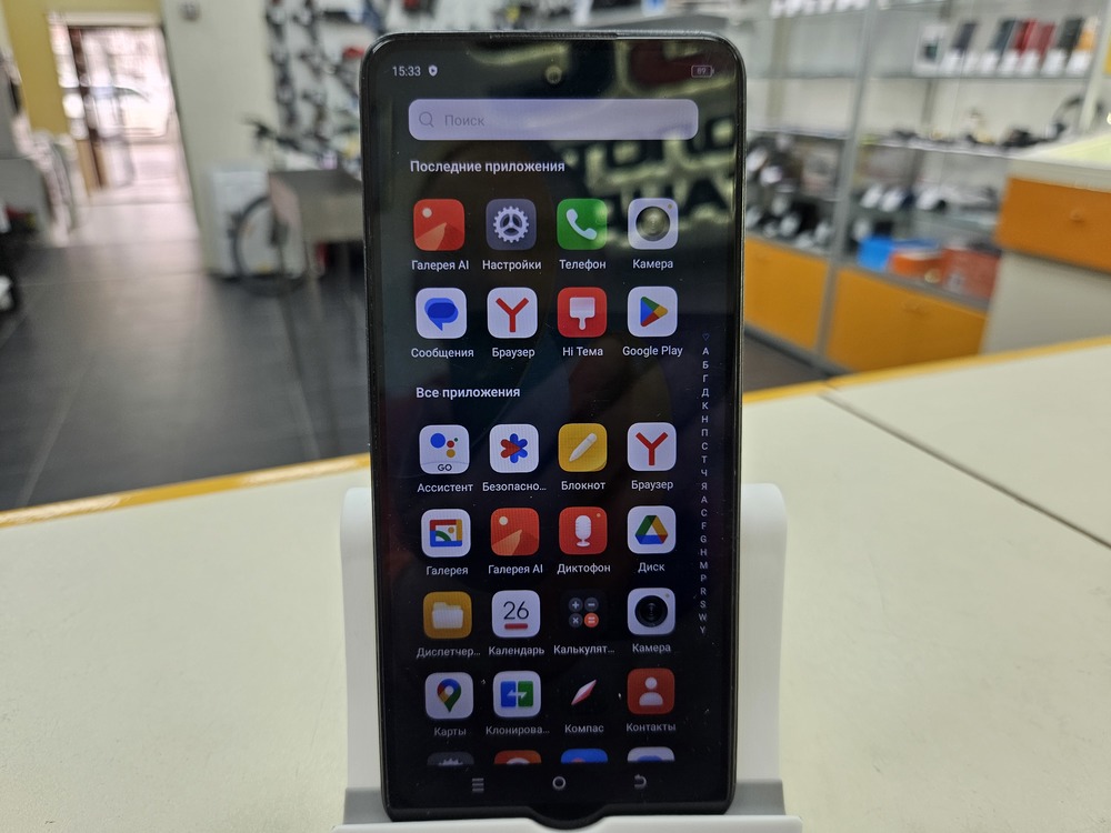 Смартфон Tecno Spark Go 2024 4/128