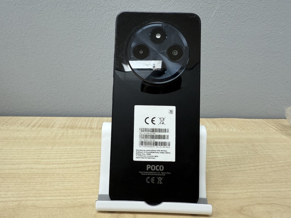 Смартфон Xiaomi POCO C75 8/256