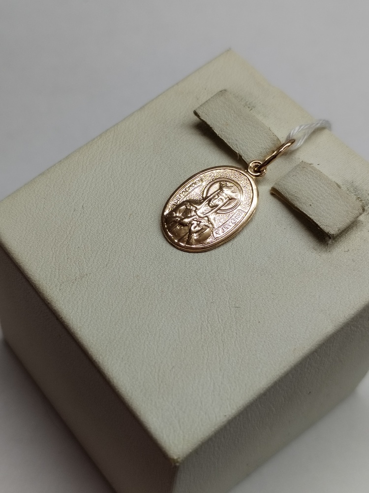 ПОДВЕСКА ИКОНА БЕЗ КАМНЯ (Au 585)