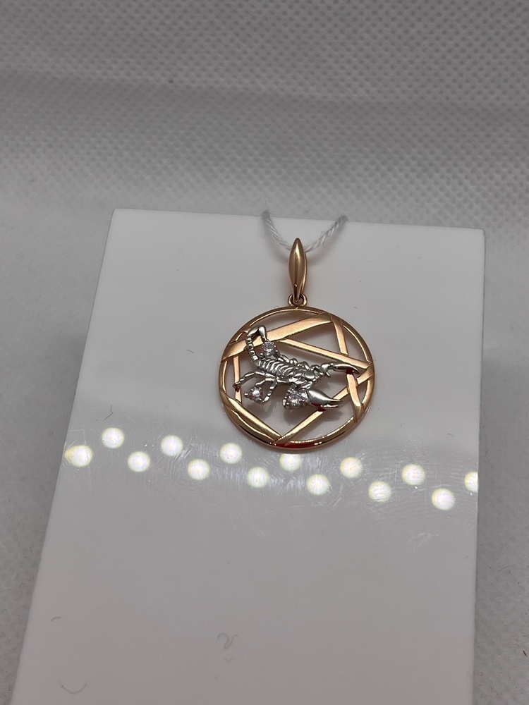 ПОДВЕСКА ЗНАК ЗОДИАКА СКОРПИОН Au 585