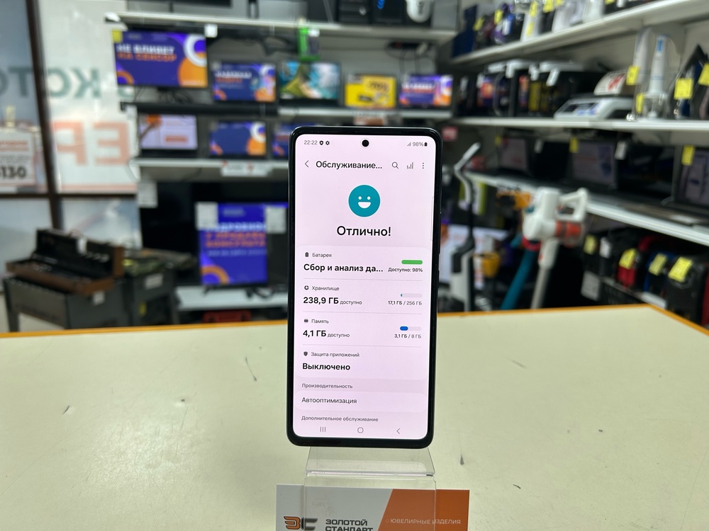 Смартфон Samsung Galaxy A53 5G 8/256