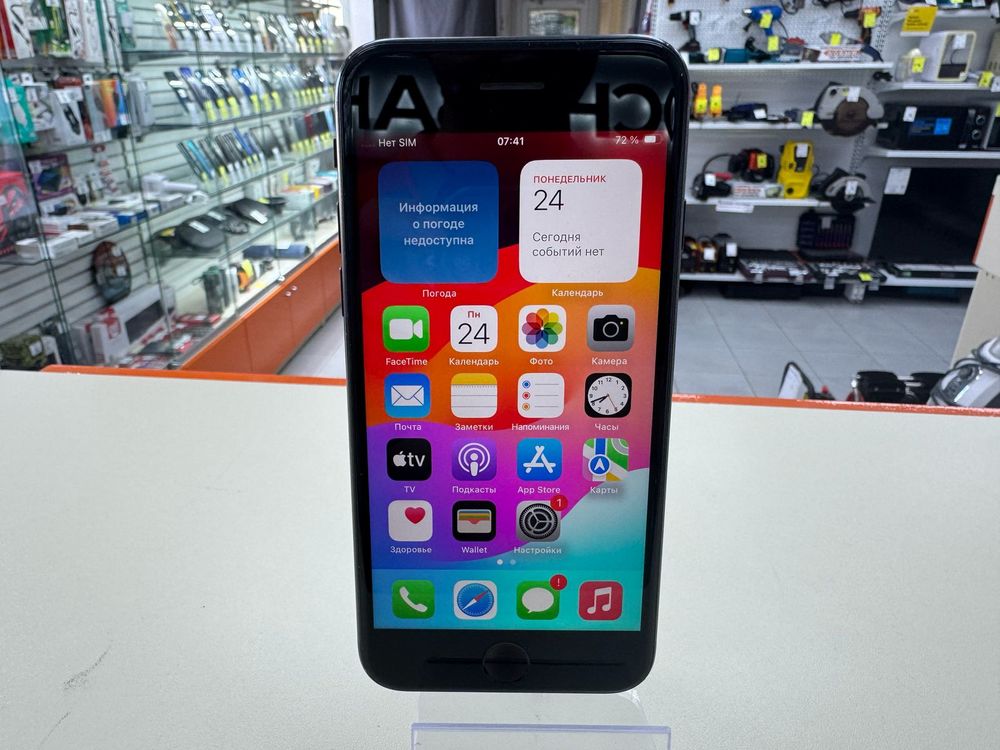 Смартфон Apple iPhone SE 2020 64Gb