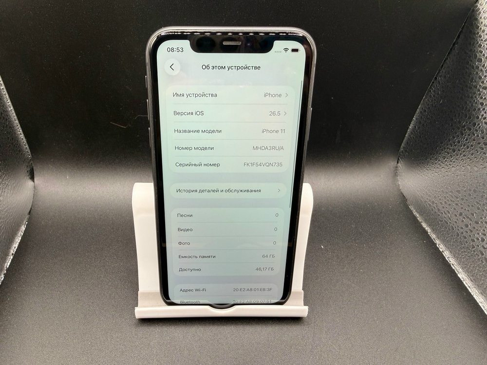 Смартфон Apple iPhone 11 64Gb