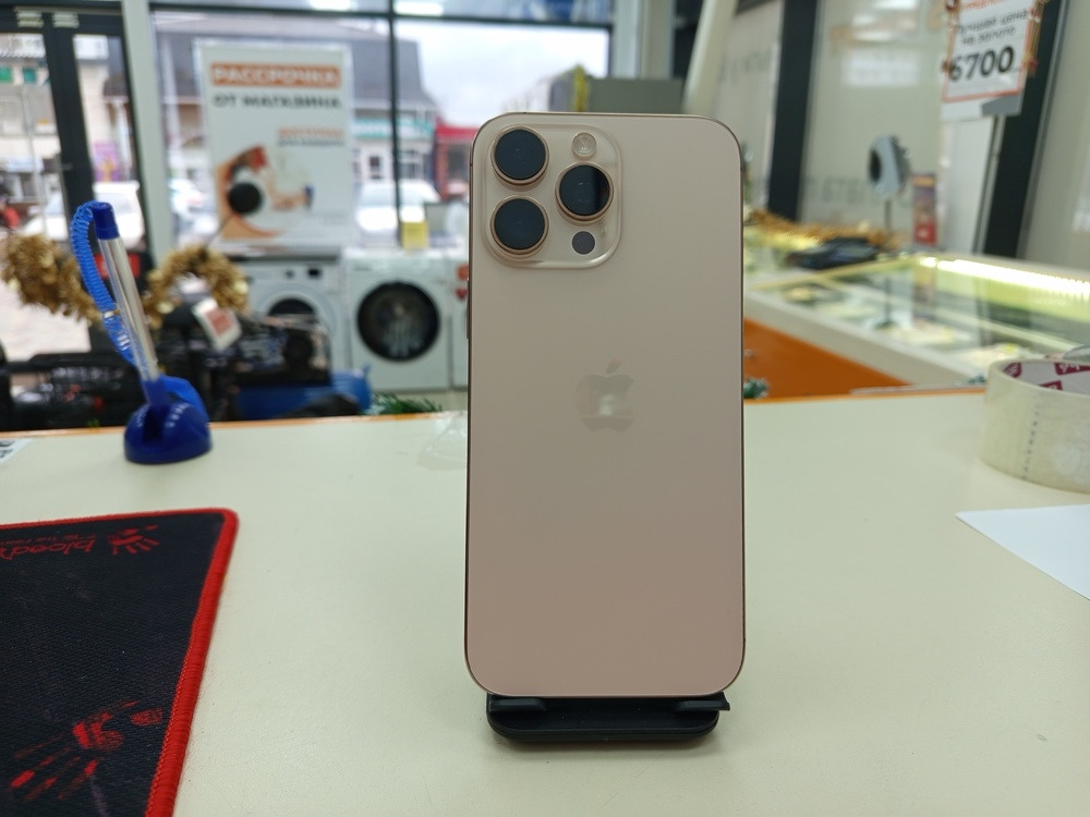 Смартфон Apple Iphone 16 Pro Max 256Gb