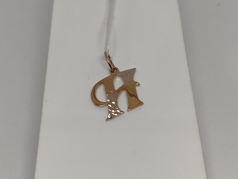 ПОДВЕСКА БУКВА Н Au 585