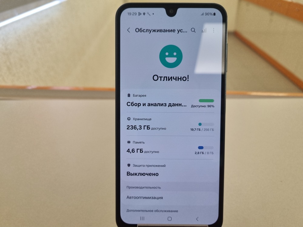 Смартфон Samsung A16 8/256