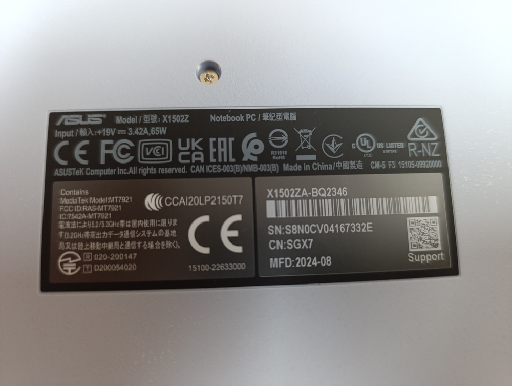 Ноутбук ASUS; Core I7-12700H, Iris(R) Xe Graphics, 16 Гб, 500 Гб, Нет