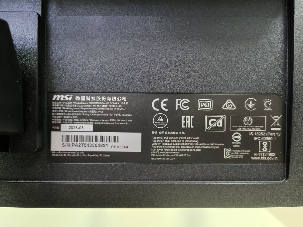Монитор MSI PRO MP271