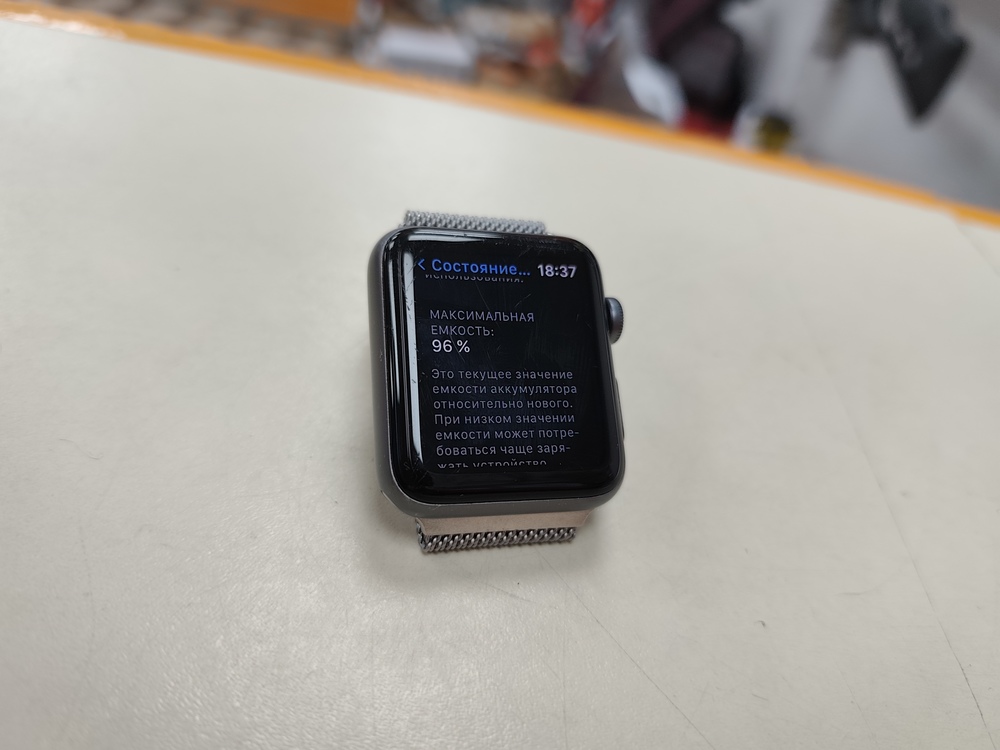 Смарт-часы Apple Watch Series 3 42 мм