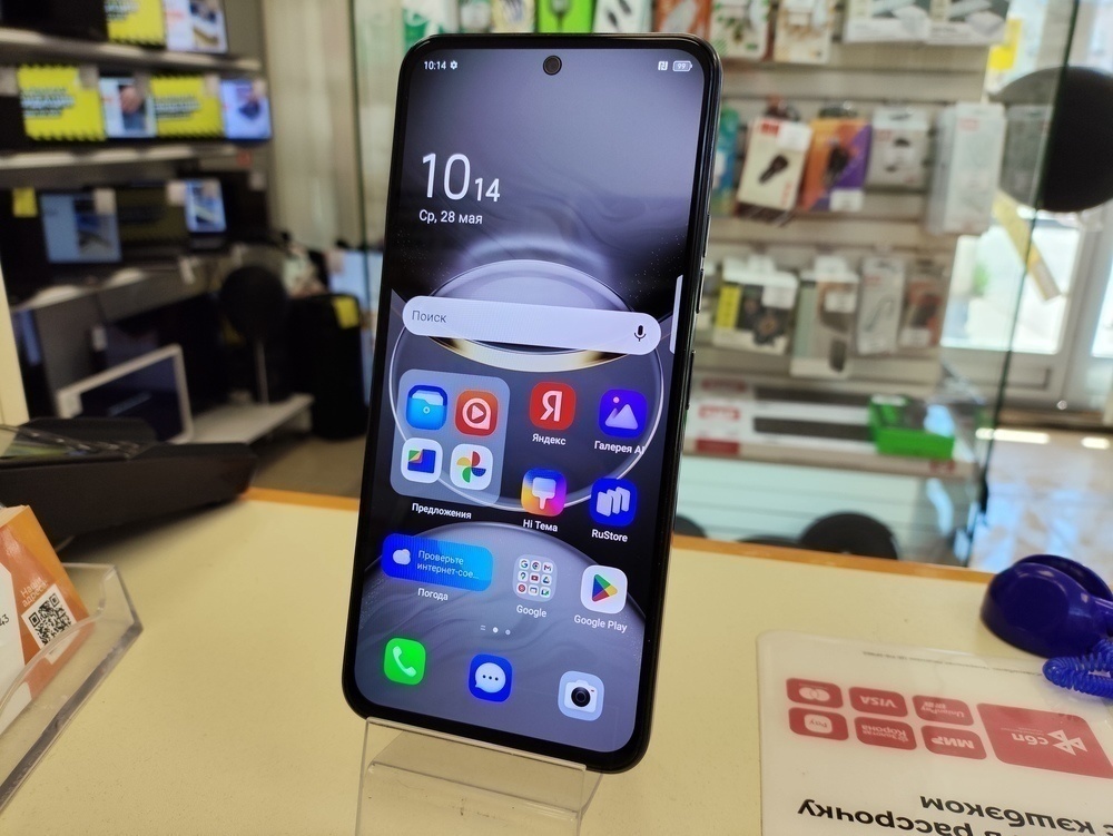 Смартфон Tecno SPARK 30 PRO 8/256