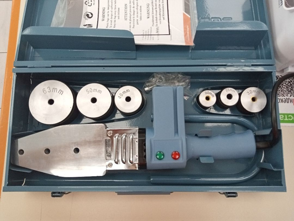 Паяльник полипропилена Электроприбор АСТ-2.0-Н