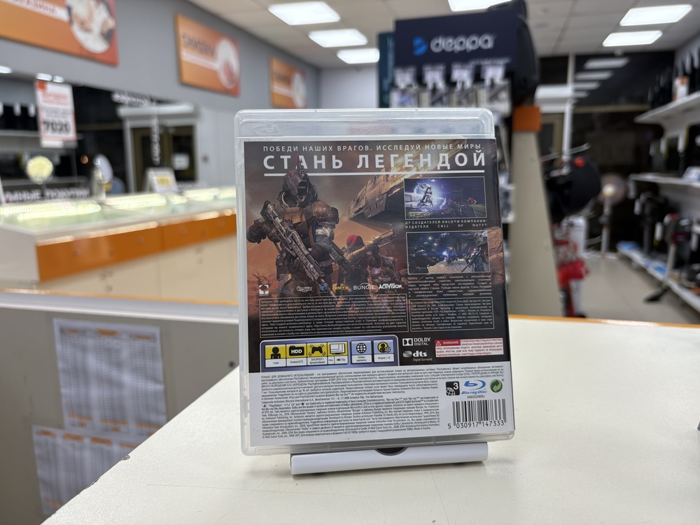Игра Playstation 3 Destiny