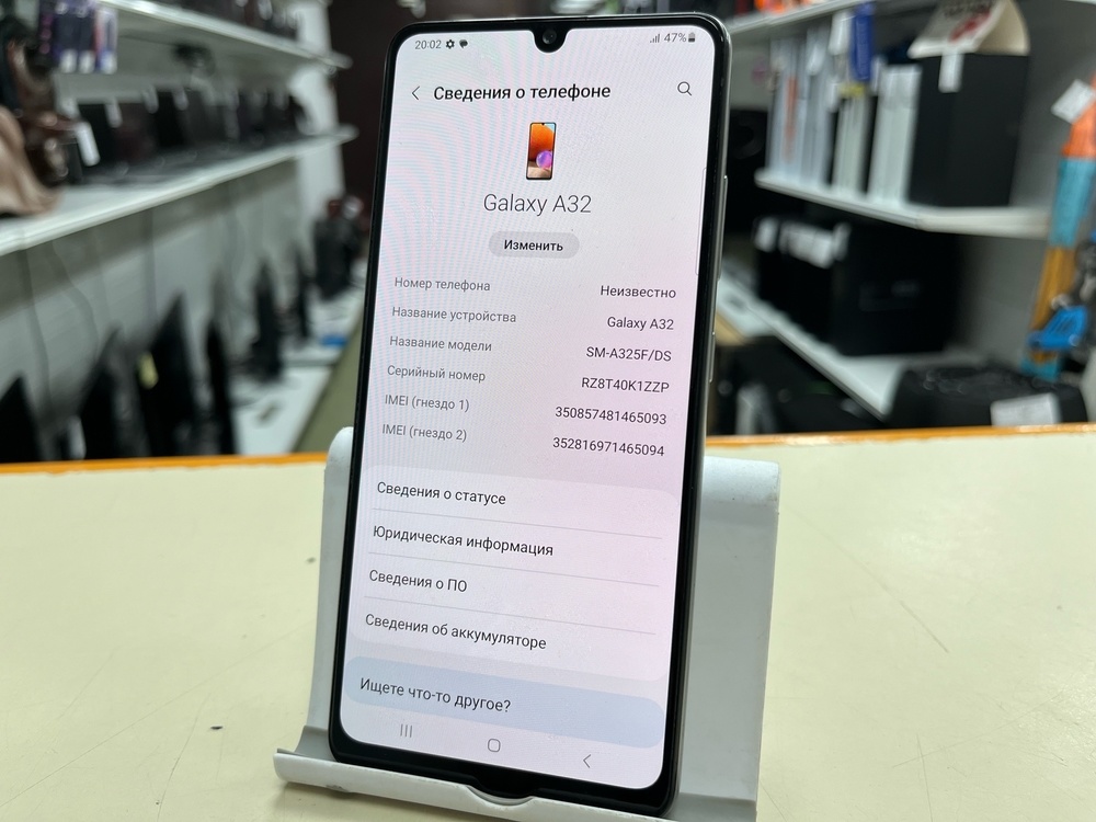 Смартфон Samsung Galaxy A32 6/128