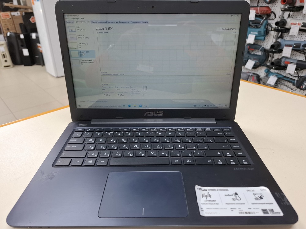 Ноутбук ASUS; Celeron N3050, Intel UHD Graphics, 2 Гб, 128 Гб, Нет