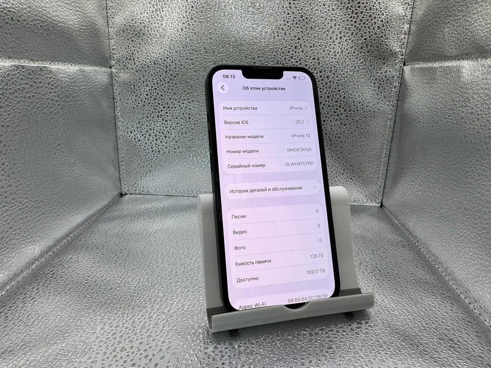 Смартфон Apple iPhone 13 128Gb