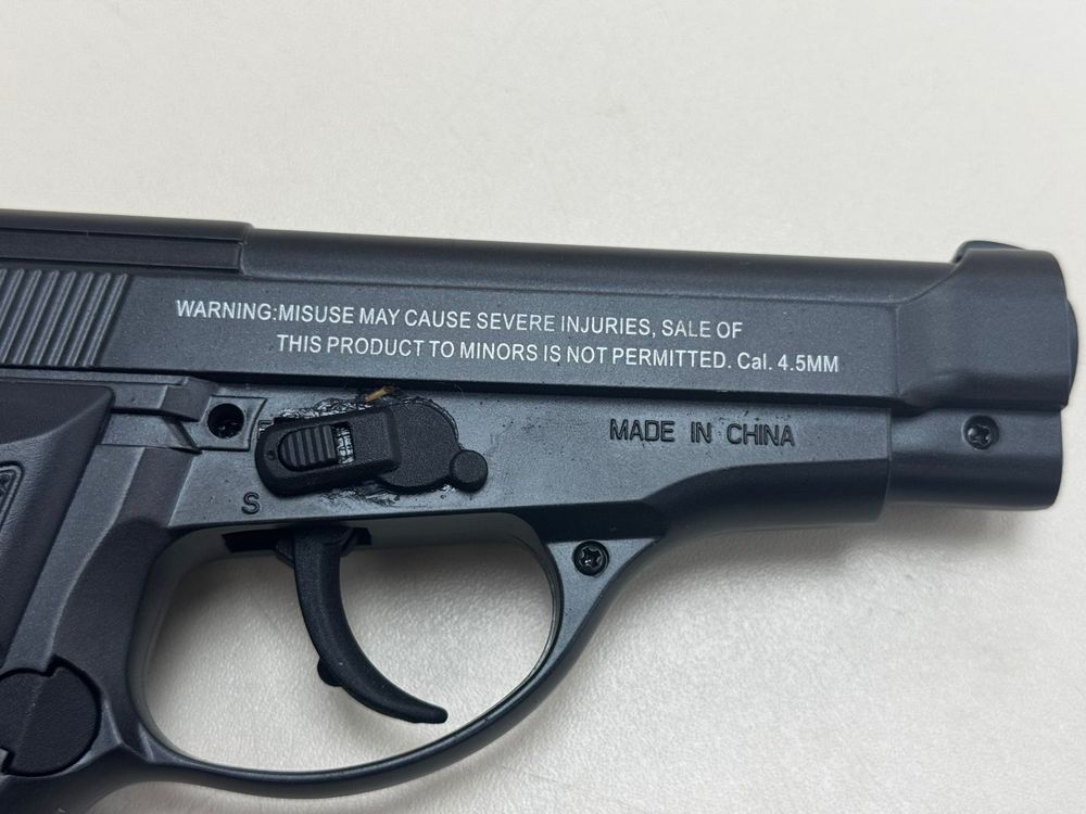 ПИСТОЛЕТ STALKER S84