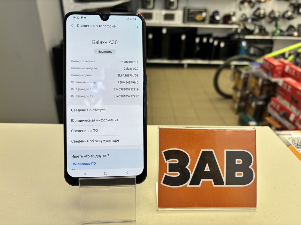 Смартфон Samsung Galaxy A30 3/32