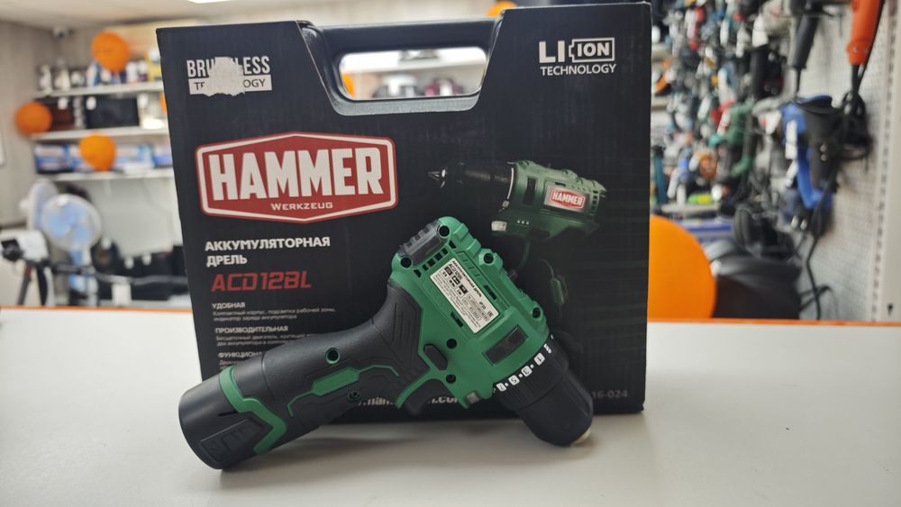 Шуруповерт Hammer ACD 12BS